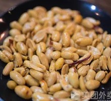 Chunwang Peanut Seeds