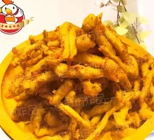 Crispy Fried Sea Mushroom