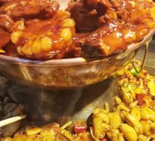 Frog and Intestine Hot Pot