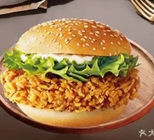 Crispy Chicken Burger