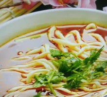 Spicy Hand-Kneaded Noodles