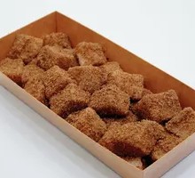 Su Zi Tiao Gao