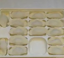Beef and Carrot Dumplings