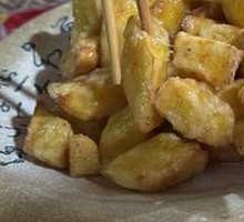 Caramelized Sweet Potato