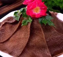 Premium Large Beef Tripe