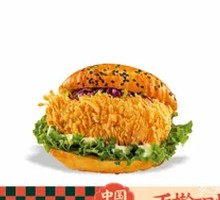 Handmade Spicy Chicken Burger