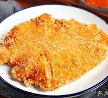 Spicy Crispy Chicken Cutlet