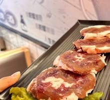 Oil-fried Beef Kidney