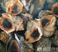 Steamed Sea Snail