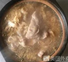 Lamb and Pickled Cabbage Noodles