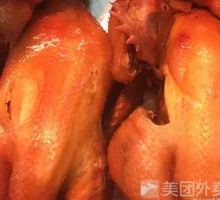 Bone-Infused Braised Chicken