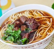 California Beef