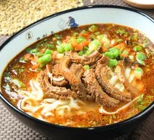 Spicy Tripe Noodles