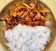 Spicy Squid Rice