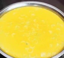 Special Egg Cake