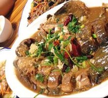 Sauce-Stewed Gaya Fish