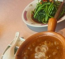 Macau Shark Fin Hot Pot