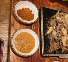 Busan Steak