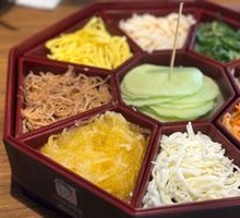 Mustard Radish Slices
