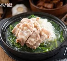 Mutton Spinach Noodle Pot