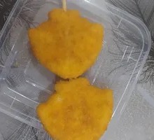 Cheese Fish Cake Skewers