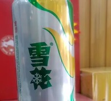 Snowflake Craft Beer