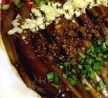 Sauce-Steamed Eggplant Rice Bowl