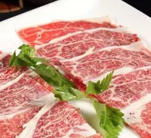 Premium Snowflake Rib