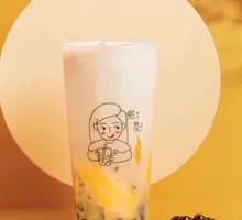 Three Brothers Milk Tea