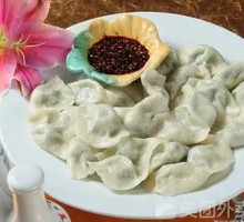 Sour Cabbage Pork Dumplings