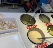 Radish Egg Noodle Dumpling