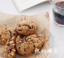 Chocolate Chunk Cookie