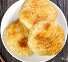 Orleans Biscuit