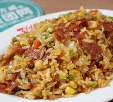 Bacon Fried Rice