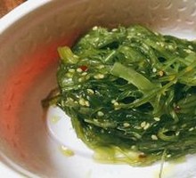Wakame Salad