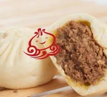 Steamed Beef Buns