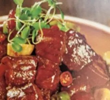 Xiangxi Braised Pork