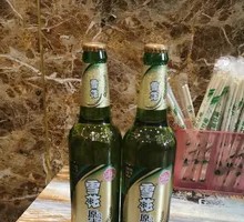 Original Malt Beer