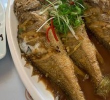 Braised Yellow Croaker