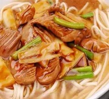Double Kidney Noodles