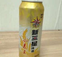 New Three Star Wheat King