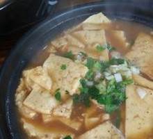 Tofu and Pork Stew in Clay Pot