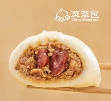 Flavorful Dry Sausage Bun