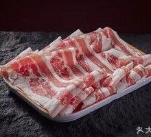 Grassland Beef Brisket