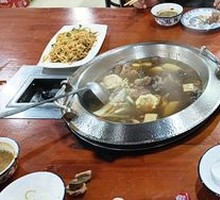 Original Beef Bone Soup Pot