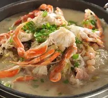 Old-Style Boiled Pot Base