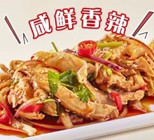 Hand-Torn Chicken Salad