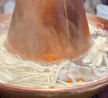 Special Spring Water Hot Pot