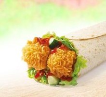 Southeast Asian Chicken Roll