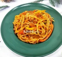 Tomato Beef Spaghetti